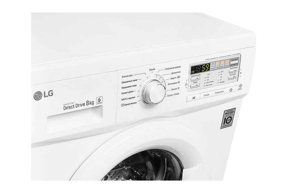 LG Стиральная машина с технологией ''6 движений заботы'', F12B8TD, thumbnail 5